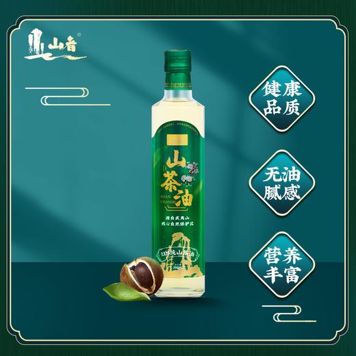 有机压榨一级山茶油 商品图2