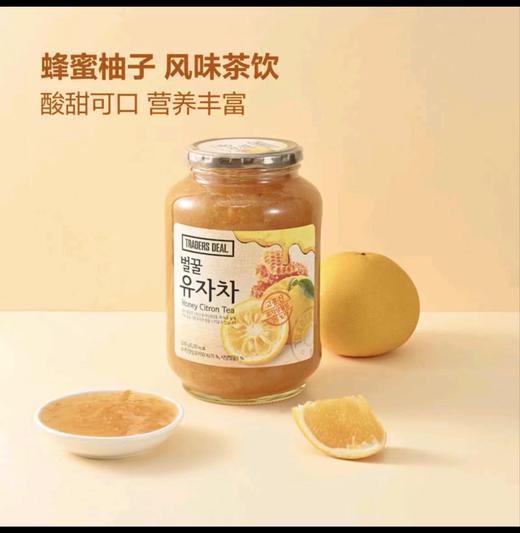 韩国进口蜂蜜柚子茶一瓶 商品图0