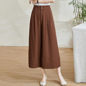 剩S/XXL 【高腰裤裙】2025春季新款时尚休闲宽松直筒百搭八分裤