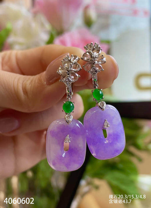 4060602，紫罗兰平安扣耳坠。具体价格微信咨询 商品图6