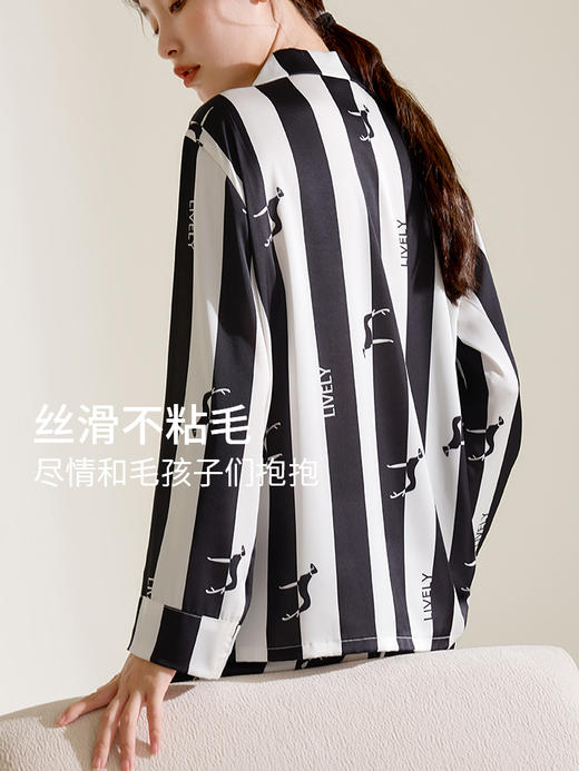 康妮雅女式长袖长裤开襟套装 商品图2