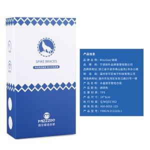 【爆品】英雄系列狼牙套男用阴茎套带刺水晶套锁精环刺套成人 商品图3