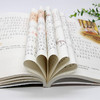 世界经典课外大阅读系列 三字经 : 国学版 商品缩略图4