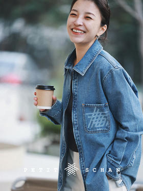 PETIT SCHAN小闪 CLO#204 MilkBeer 奶啤 土耳其牛仔六芒星logo宽松外套女春秋廓形直筒丹宁衬衫