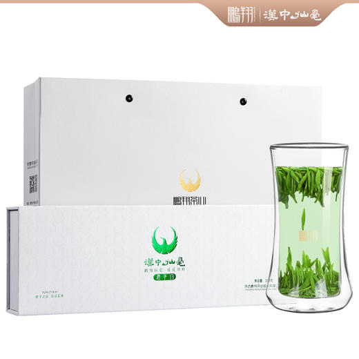 【2025春茶】明前汉中仙毫-君子白 鲜嫩芽头100g 汤色清亮 鲜爽甘甜 商品图0