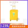 D.KWEN/迪柯文时尚潮流【色彩缤纷】系列轻便拉杆箱 商品缩略图0