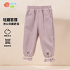 贝贝怡女童裤子2024春秋新款束脚长裤花边脚口多色百搭休闲裤学生裤 商品缩略图4