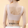 【妈妈内衣】中老年大码奶奶文胸前扣背心式老人胸罩舒适无钢圈繁星如沸 商品缩略图7