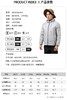 SALEWA沙乐华/男式皮肤风衣 SWARH81004 商品缩略图1