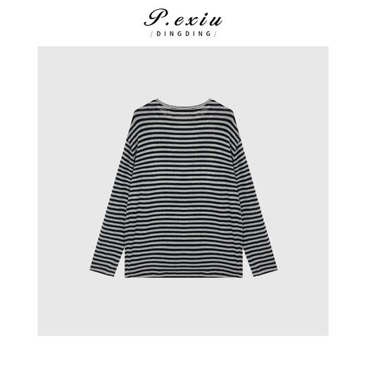 04-6潘依绣丁丁宠粉【果冻条纹T】慵懒随性休闲长袖T恤汉服 SH98810 商品图2