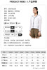 SALEWA沙乐华/女式皮肤风衣 SWARH82004 商品缩略图1