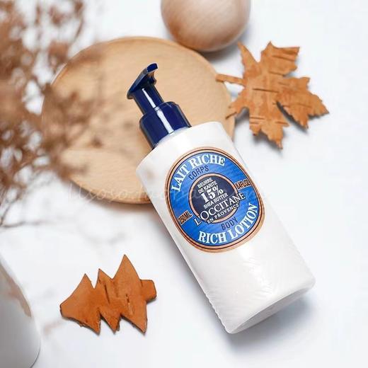 欧舒丹乳木果身体润肤露250ml 滋润保湿易吸收不粘腻防干燥全身护理 商品图1