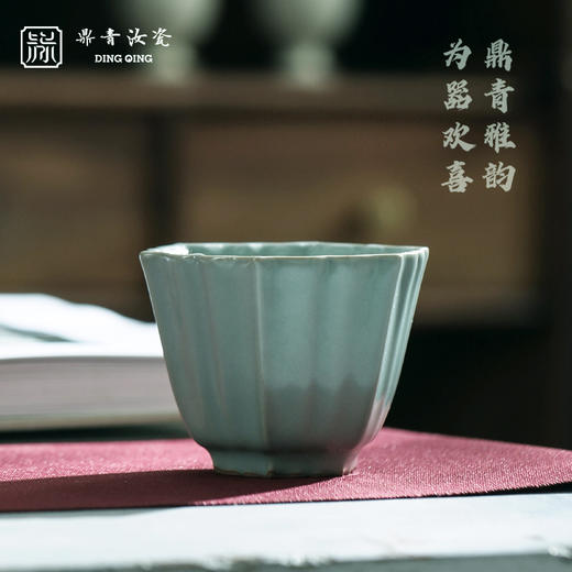 问鼎鼎青系列绽蕊杯 商品图0