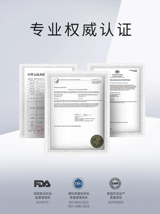 激光健发梳丨HairMax  U9光束健发梳 商品图2