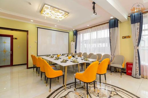 北京慢姑娘等风来别墅轰趴 商品图0