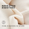 【棉软感华夫格 松软透气】儿童趣味华夫格圆领卫衣 PCWY2410 商品缩略图4