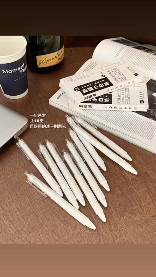 刷题笔➕随机颜色 商品图12