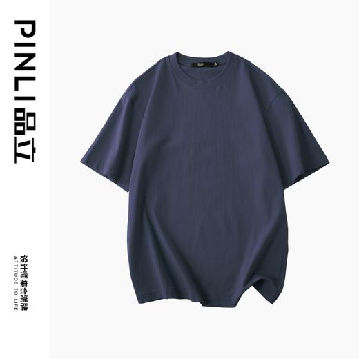 PINLI品立夏季新款男士圆领落肩纯色短袖T恤打底衫GD231111021 商品图7