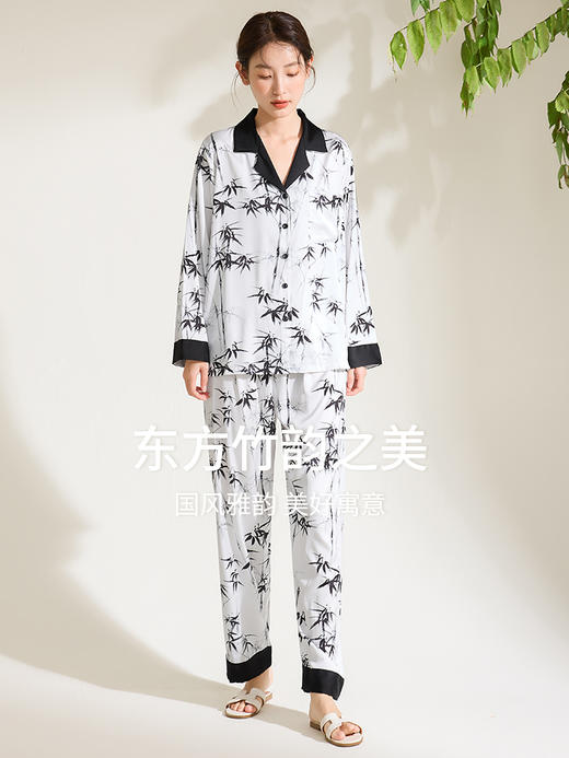 康妮雅女式长袖长裤开襟套装 商品图1