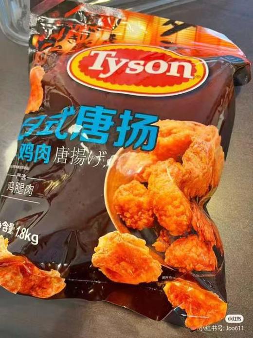 泰森日式唐扬炸鸡肉 一袋 商品图0