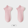 都市丽人简约系列船袜女高含棉袜子中厚船袜LC4DA4 商品缩略图6