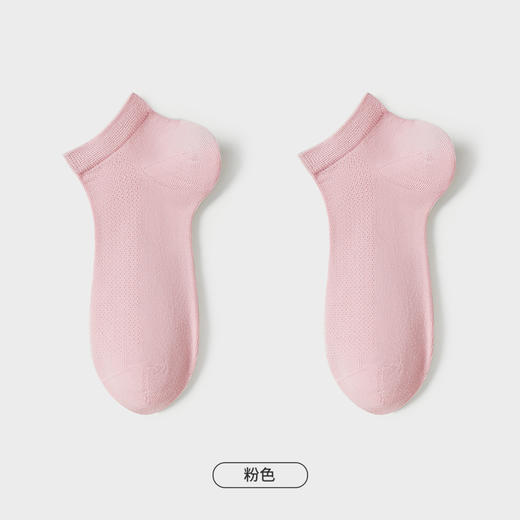 都市丽人简约系列船袜女高含棉袜子中厚船袜LC4DA4 商品图6