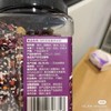 紫薯黑米粥一桶 商品缩略图1