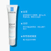 【保税直邮 温州海关】LA ROCHE-POSAY 理肤泉 清痘净肤双重调理乳（duo+） 40毫升 商品缩略图1