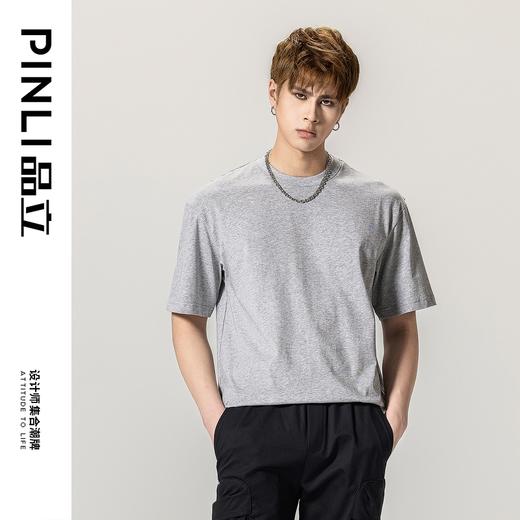 PINLI品立夏季新款男士圆领落肩纯色短袖T恤打底衫GD231111021 商品图2