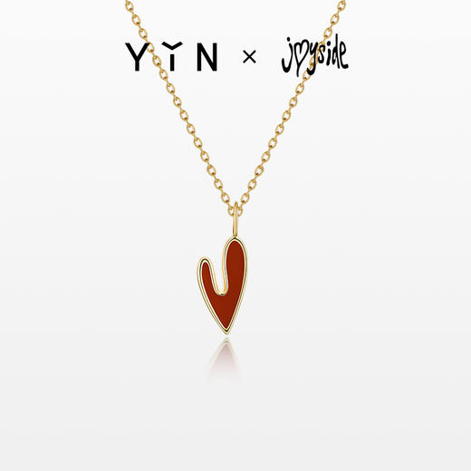 「燥热的心」红心吊坠大号 商品图0