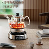 金灶（KAMJOVE）A-96自动喷淋式煮茶器蒸茶器办公室小型煮茶壶蒸汽自动电茶炉花茶壶 商品缩略图8