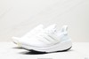 阿迪达斯Adidas Ultra Boost Light 23爆米花休闲运动跑步鞋HQ6339男女鞋 商品缩略图3