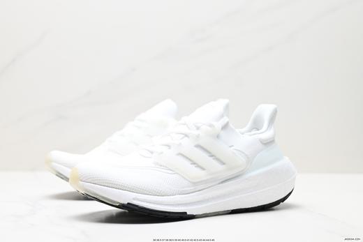 阿迪达斯Adidas Ultra Boost Light 23爆米花休闲运动跑步鞋HQ6339男女鞋 商品图3