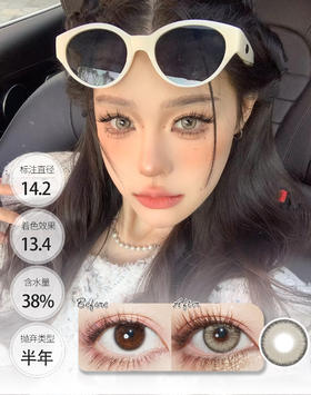 斐济迷雾 半年抛 MILCACON