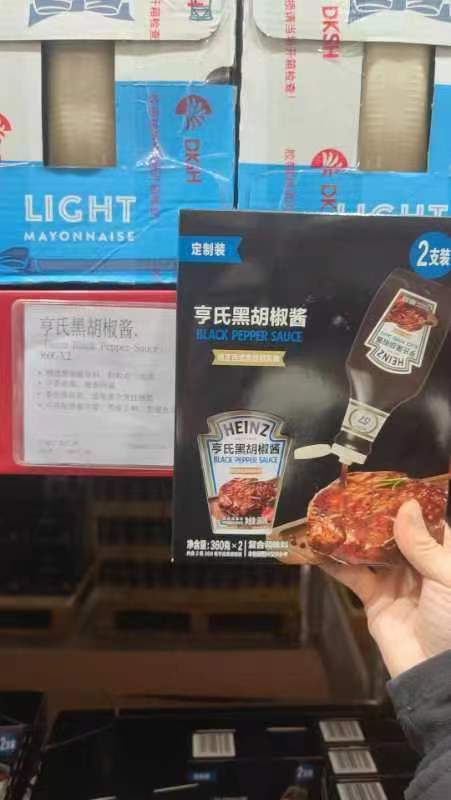 亨氏黑胡椒酱2瓶 商品图0