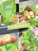 芥末味夏威夷果仁一袋 商品缩略图1