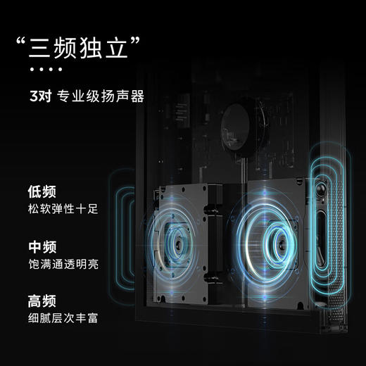 MORRORART T2壁画歌词音响可壁挂油画音箱蓝牙音箱悬浮歌词字幕音响HIFI家用智能创意礼物 商品图2