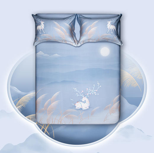 多喜爱山海经 60S贡缎长绒棉四件套 夜阑谣/落花文鳐/紫藤夫诸/守护夫诸/繁花似梦/蒹葭风晚/清辉夜凝hlcs 商品图11