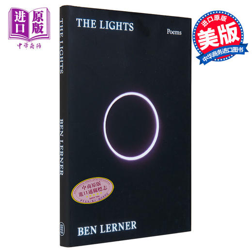 【中商原版】本杰明 勒纳 灯光 The Lights Poems 英文原版 BEN LERNER 诗歌 诗集 托皮卡学校作者 商品图0