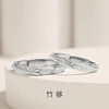 【竹够】S925银竹节情侣戒指【JHY-C000381B】 商品缩略图0