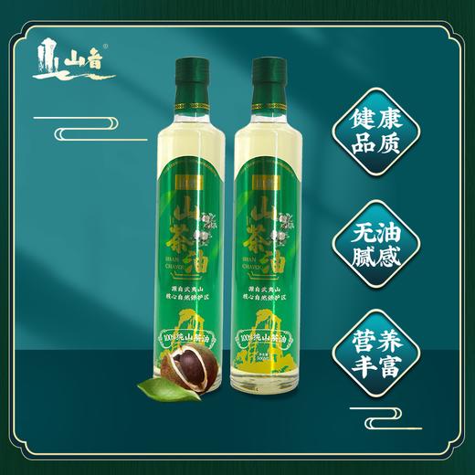 有机压榨一级山茶油 商品图1