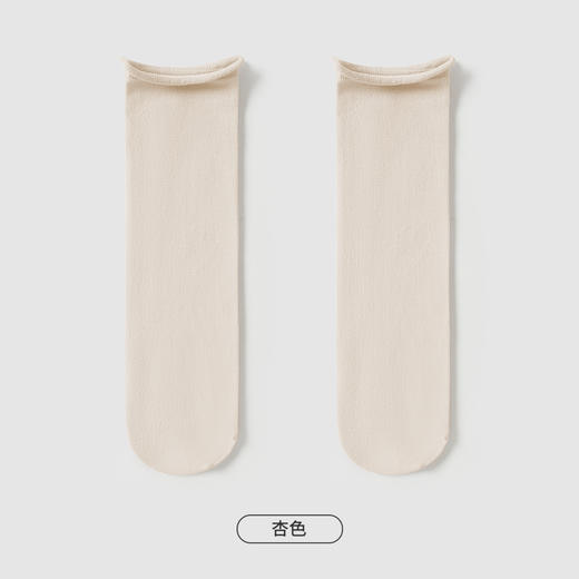 都市丽人时尚系列中筒袜女精梳棉袜子薄款中筒袜LC4EA5 商品图9