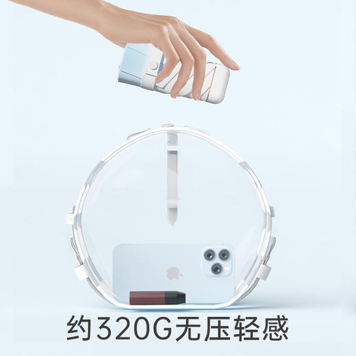 左都 迷你卡片遮阳太阳伞 防晒防紫外线小巧便携 商品图5