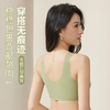 【39.9元/2件】聚拢美背内衣舒适聚拢调整型前开扣文胸上托美背 商品缩略图3