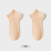 都市丽人简约系列船袜女高含棉袜子中厚船袜LC4DA4 商品缩略图4