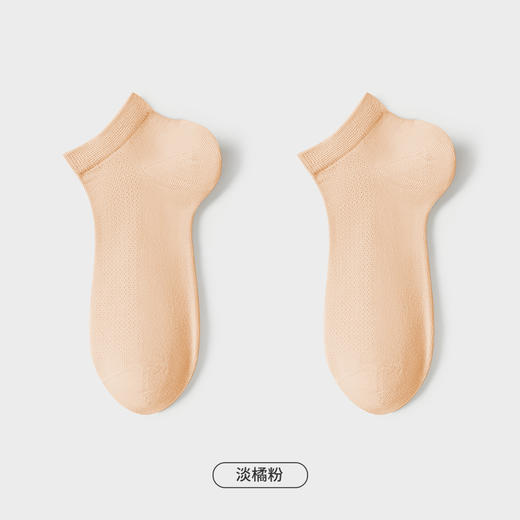 都市丽人简约系列船袜女高含棉袜子中厚船袜LC4DA4 商品图4