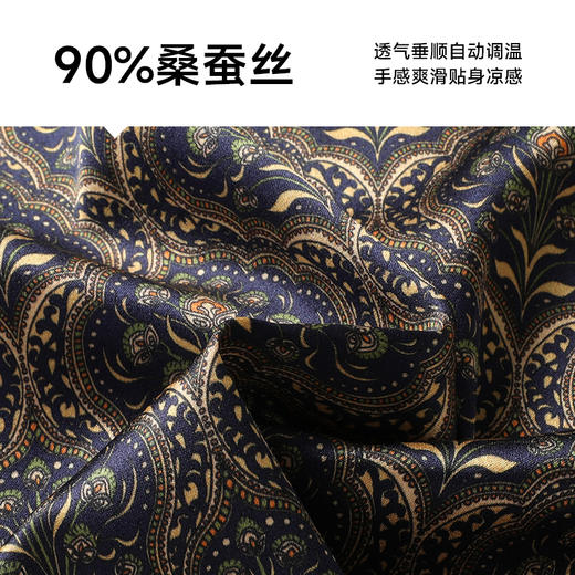 【90%桑蚕丝】【新款DWP】大依优型大码高品质短袖衬衫翻领加肥加大男士大号弹力透气舒适半袖夏装 商品图3