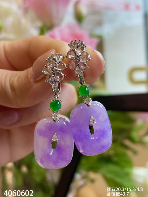 4060602，紫罗兰平安扣耳坠。具体价格微信咨询 商品图3