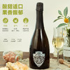 【5W+客户好评·有口皆碑】贝丽斯家族莫斯卡托骑士起泡酒  法国贝丽斯家族 6%vol 商品缩略图5