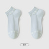 都市丽人休闲系列船袜女精梳棉袜子中厚船袜LC4DD6 商品缩略图4